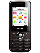 Best available price of Philips X116 in Malaysiarabia